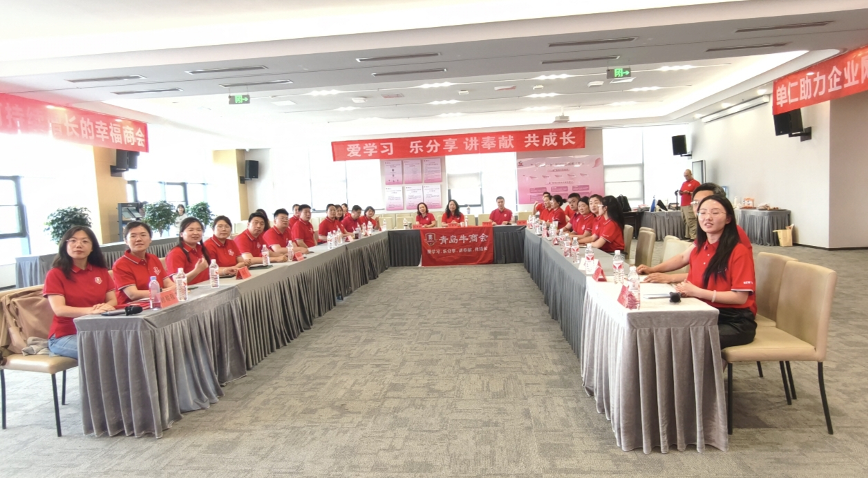 参加牛商争霸赛