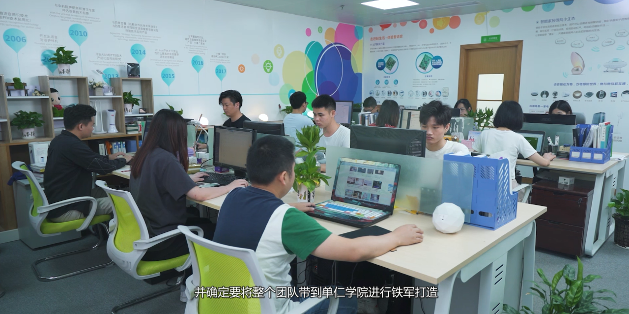 轻生活网销运营团队