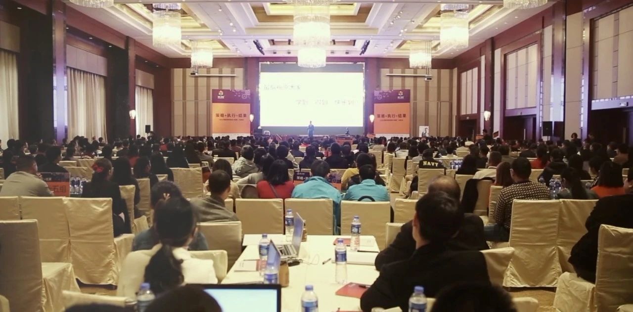 单仁资讯策略班现场