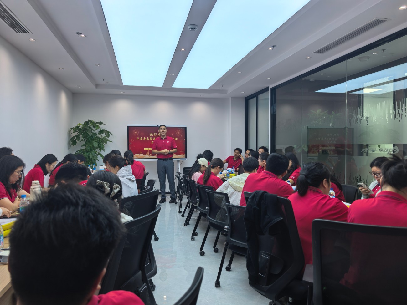 牛商争霸赛沙龙共创会