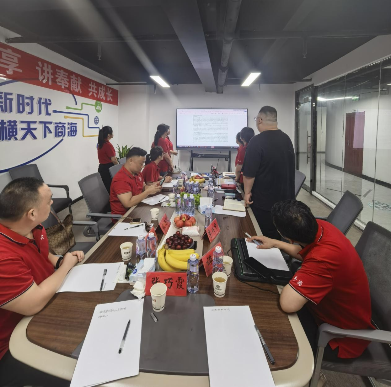 借“扒皮”之力开流量新局，磨世界的破局之路 (5)