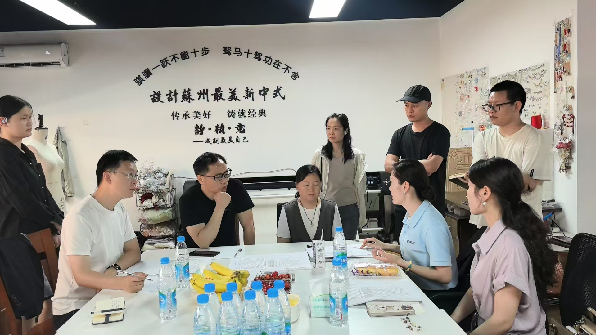 苏州牛商汇