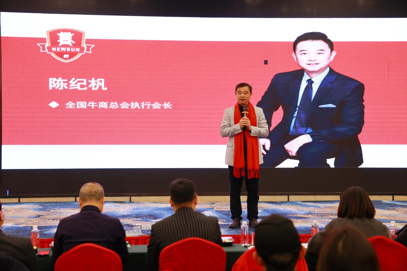 陈纪杋