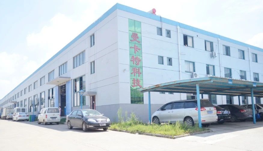 曼卡特科技有限公司
