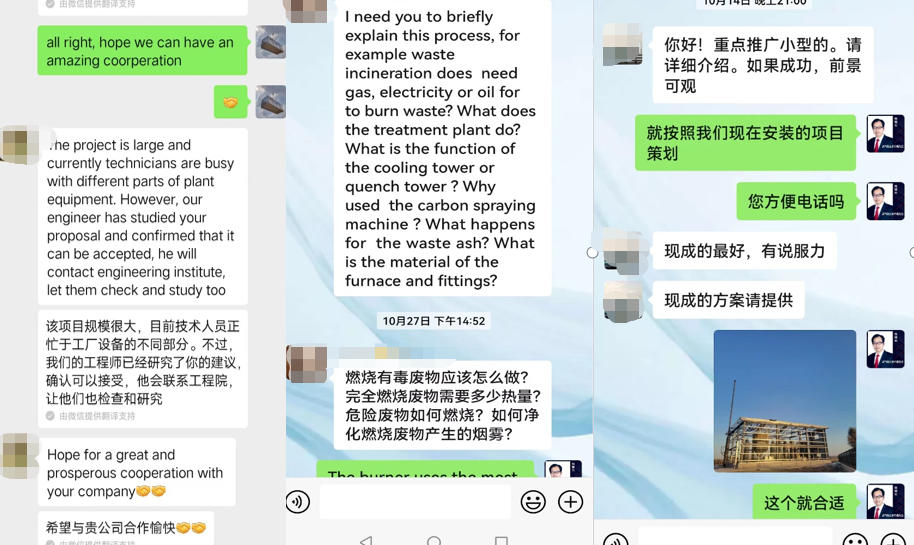 短视频营销
