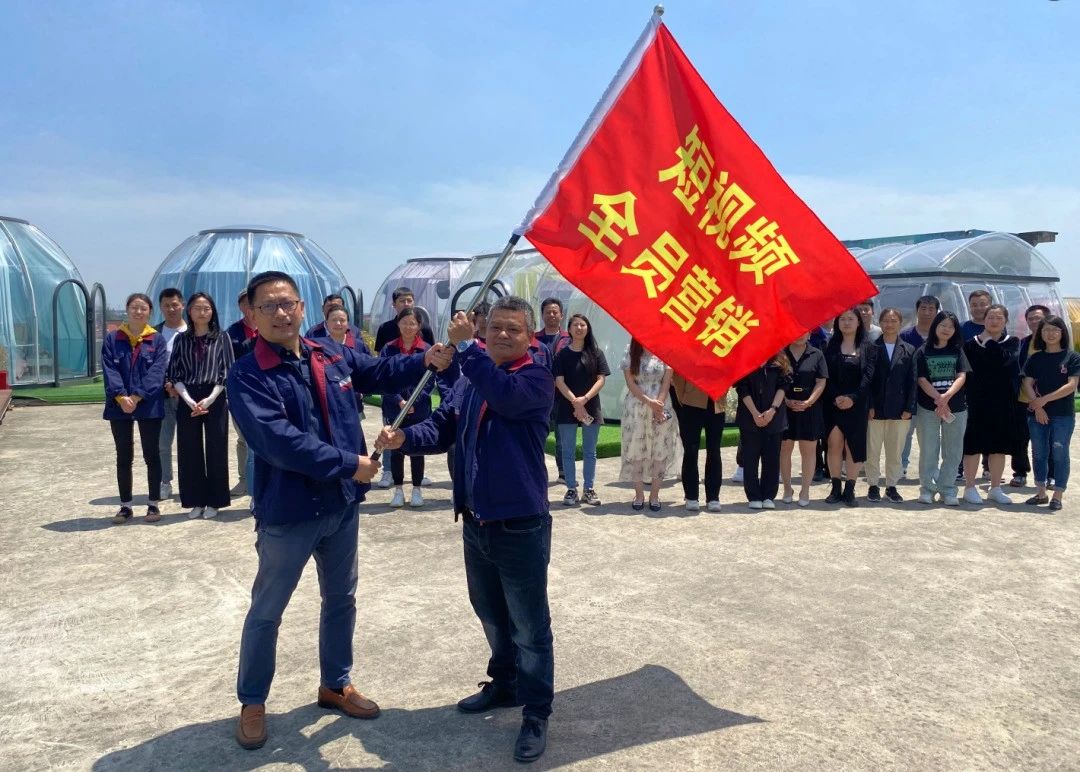 杰出科技