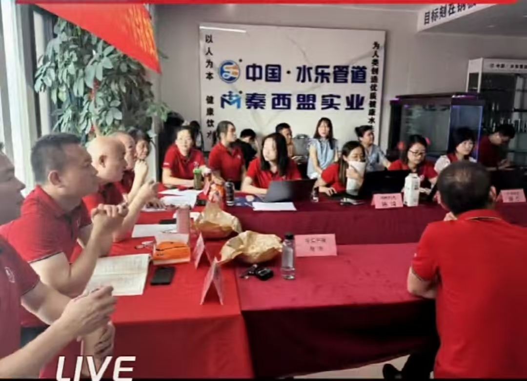 陕西芳香斋非遗点心铺子的牛商争霸赛征程