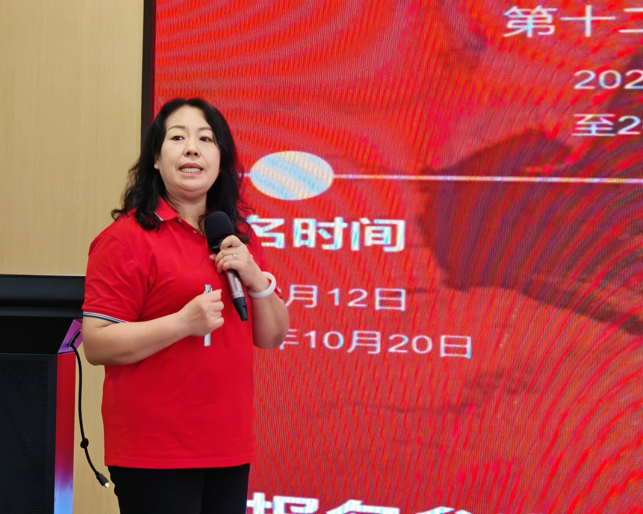 牛商争霸赛青岛牛商汇宫美华会长