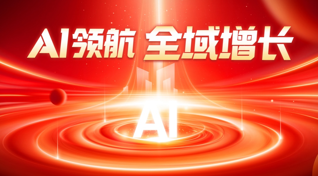 牛商争霸赛预备会