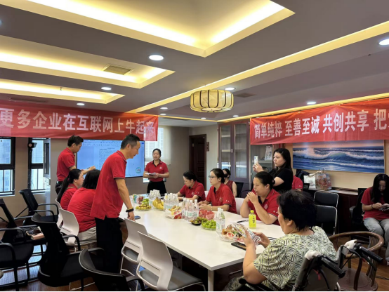湖北牛商汇第115届扒皮会
