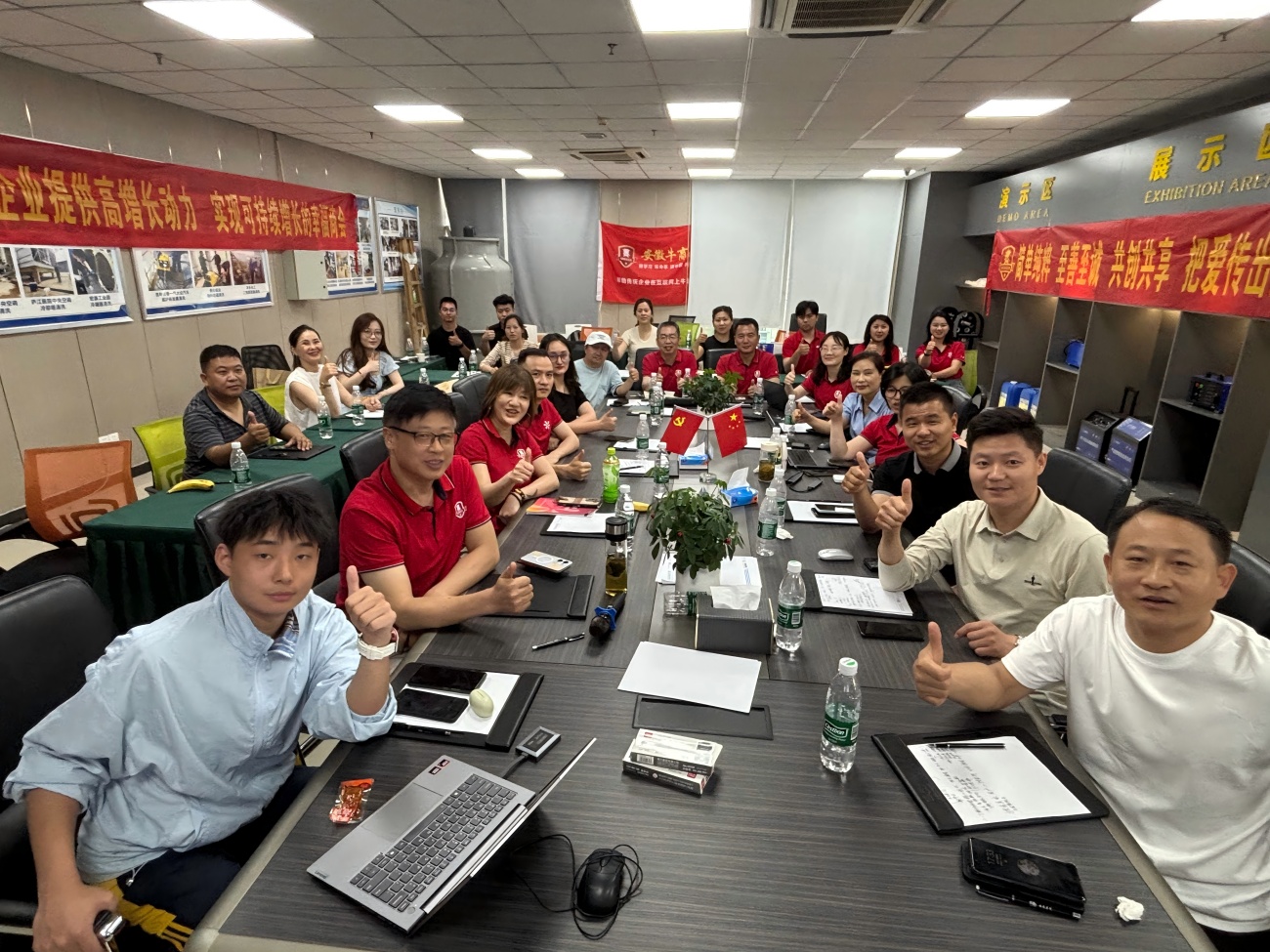 安徽牛商汇赋能分享