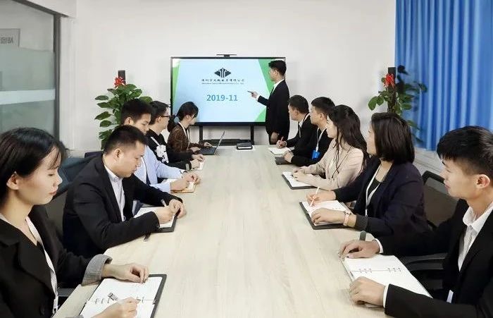 宇凡微员工培训