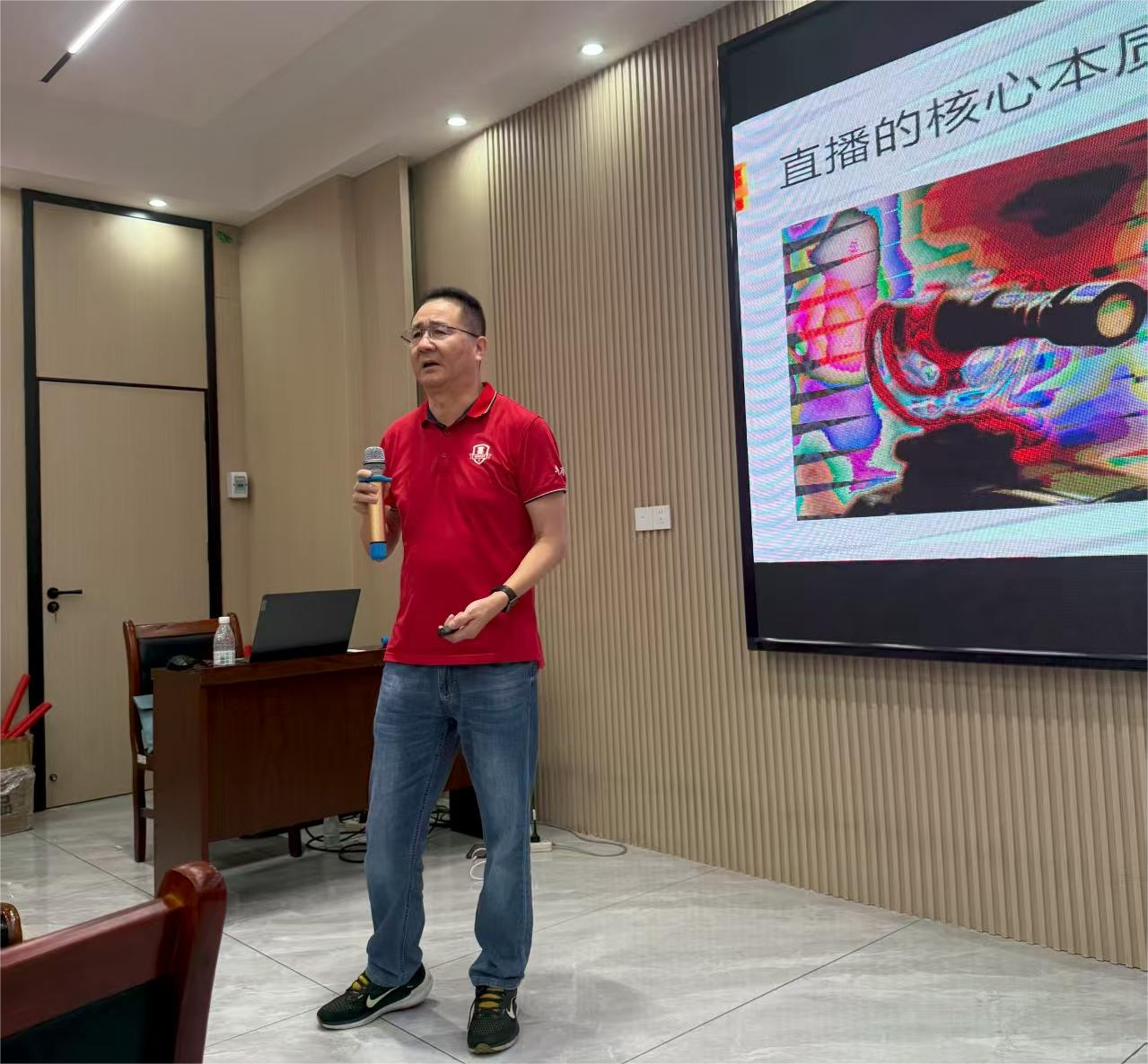 王立戈副会长