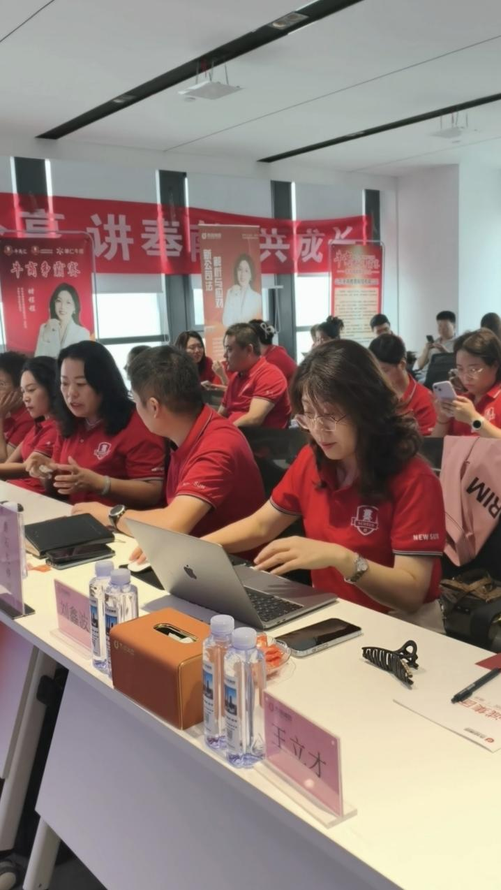 参加牛商争霸赛