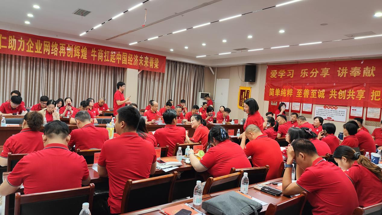 武汉爱艺美在牛商争霸赛的破局之路