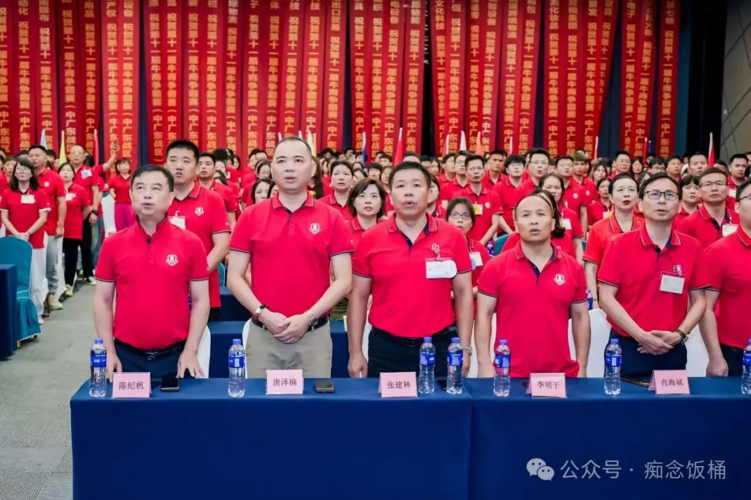 数据驱动，复盘奋进
