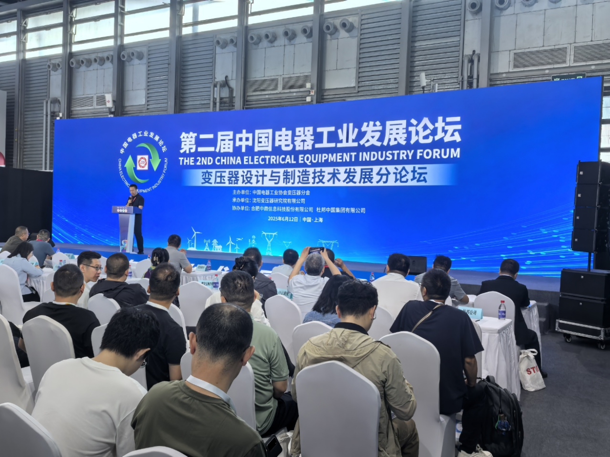 华兴变压器：创新引领，探索营销新航道