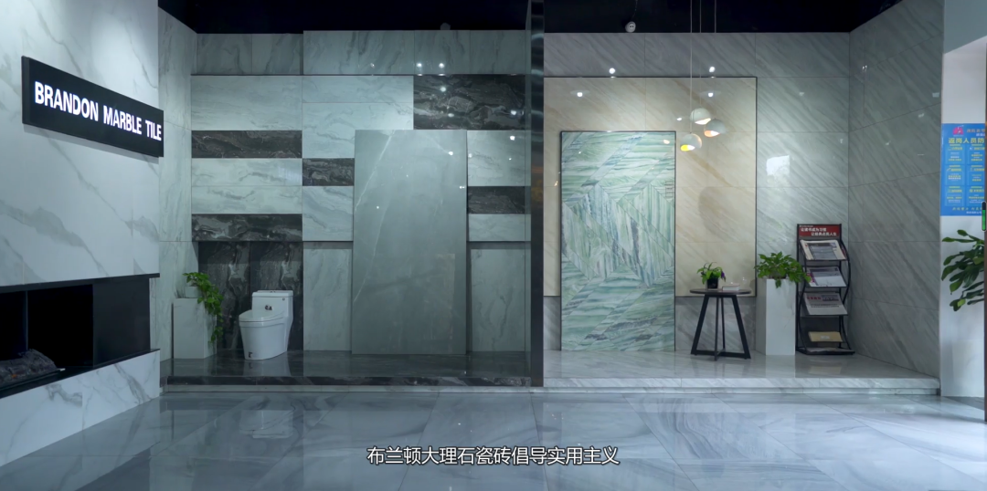 专注生产大理石瓷砖的布兰顿陶瓷