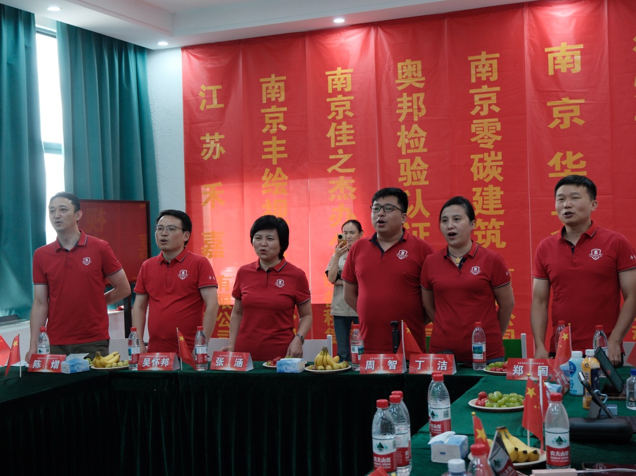 牛商争霸赛南京战区歌唱祖国