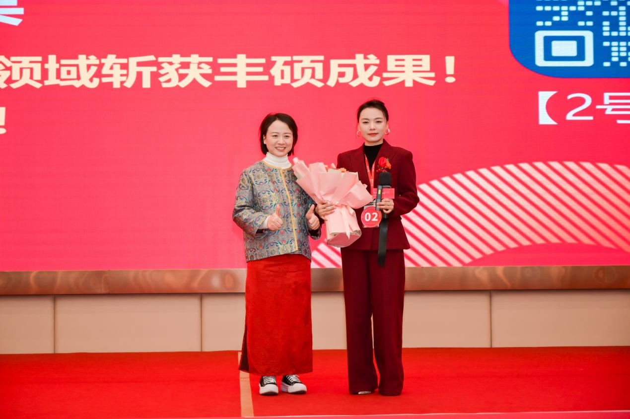 选手路演