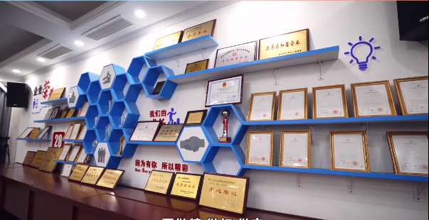 华兴荣获众多奖项