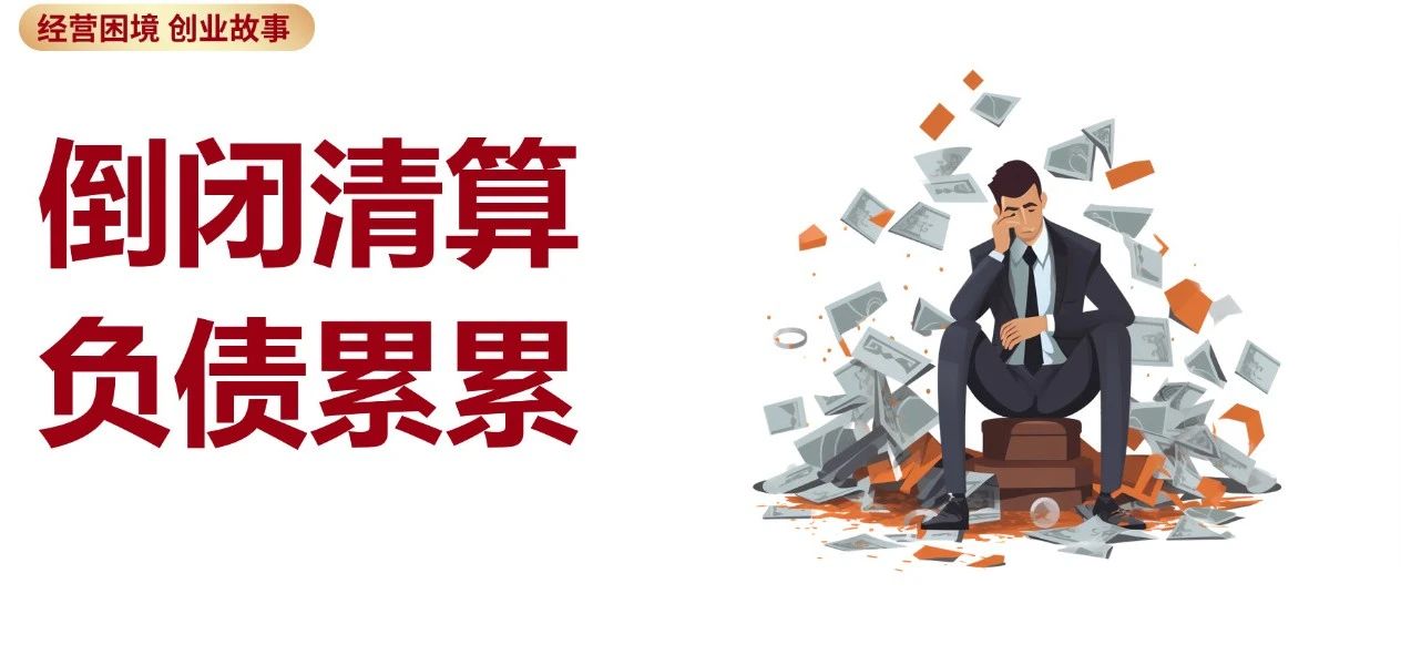 金马包装材料