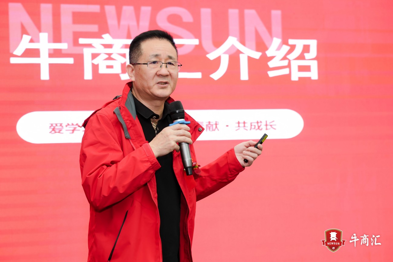 王立戈