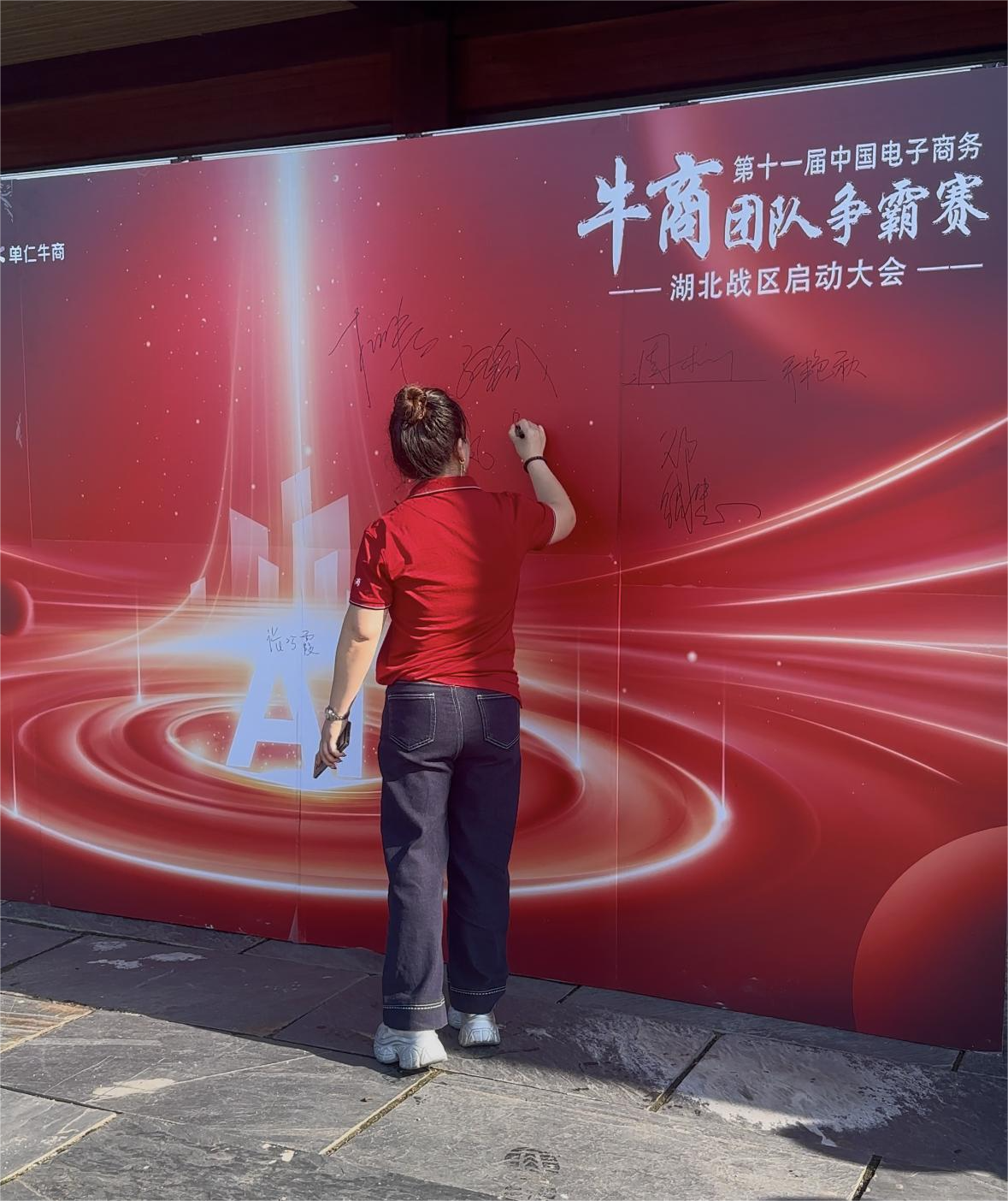 恒运福的新媒体成长记