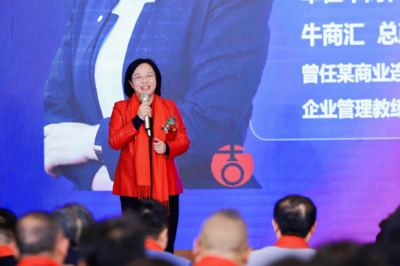 曽吉元