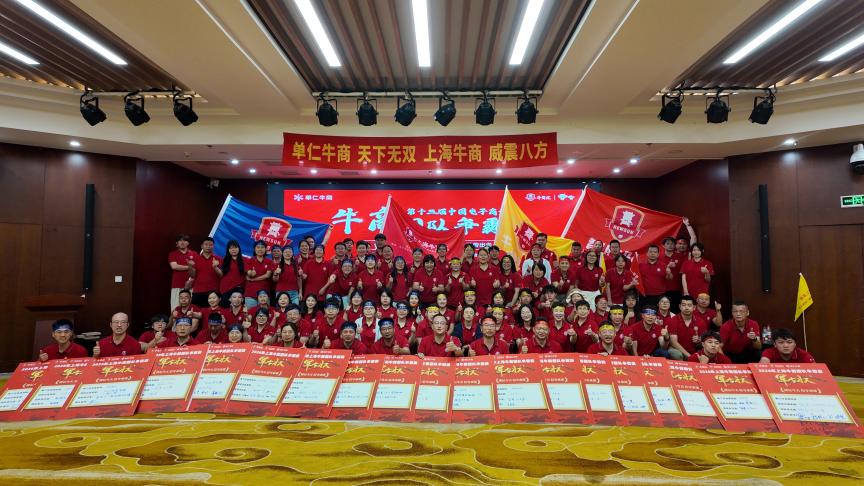 图片11