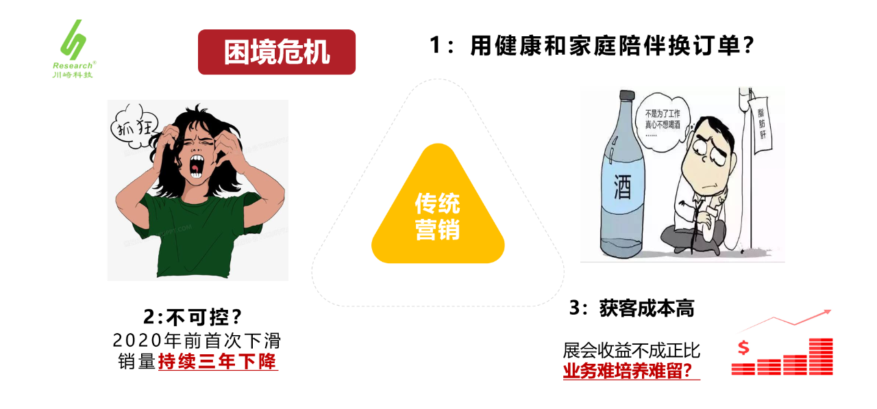 川崎机械科技