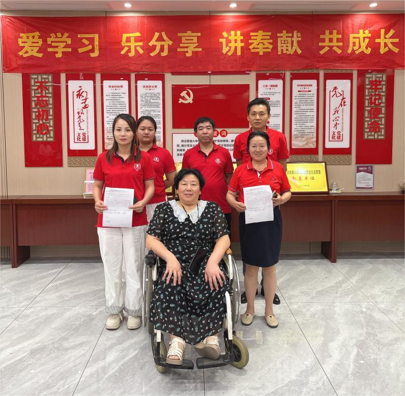 湖北牛商汇举办扒皮会活动