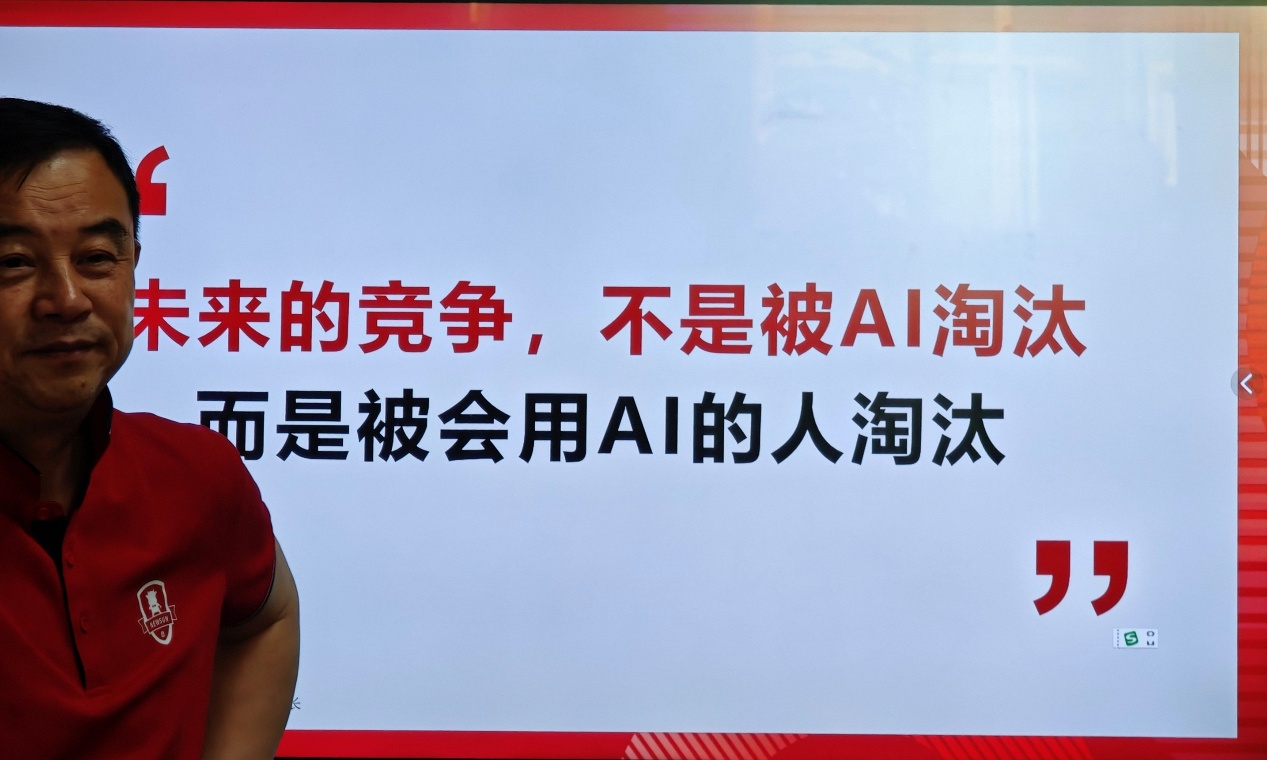 牛商争霸赛中牛商竞渡