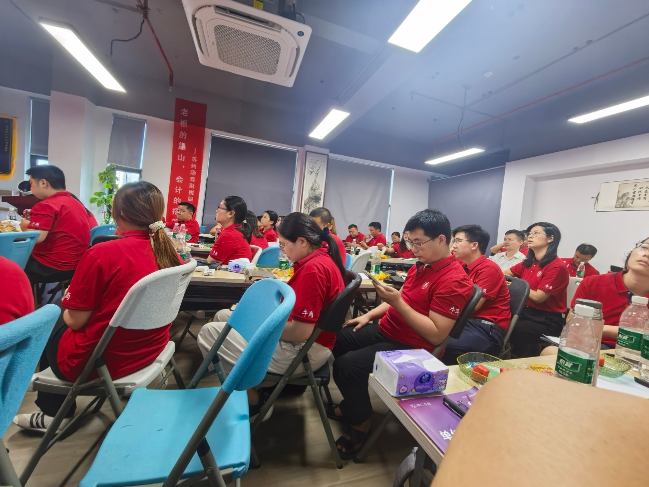 苏州牛商汇赋能活动