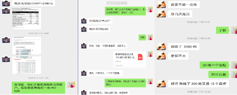 克拉克