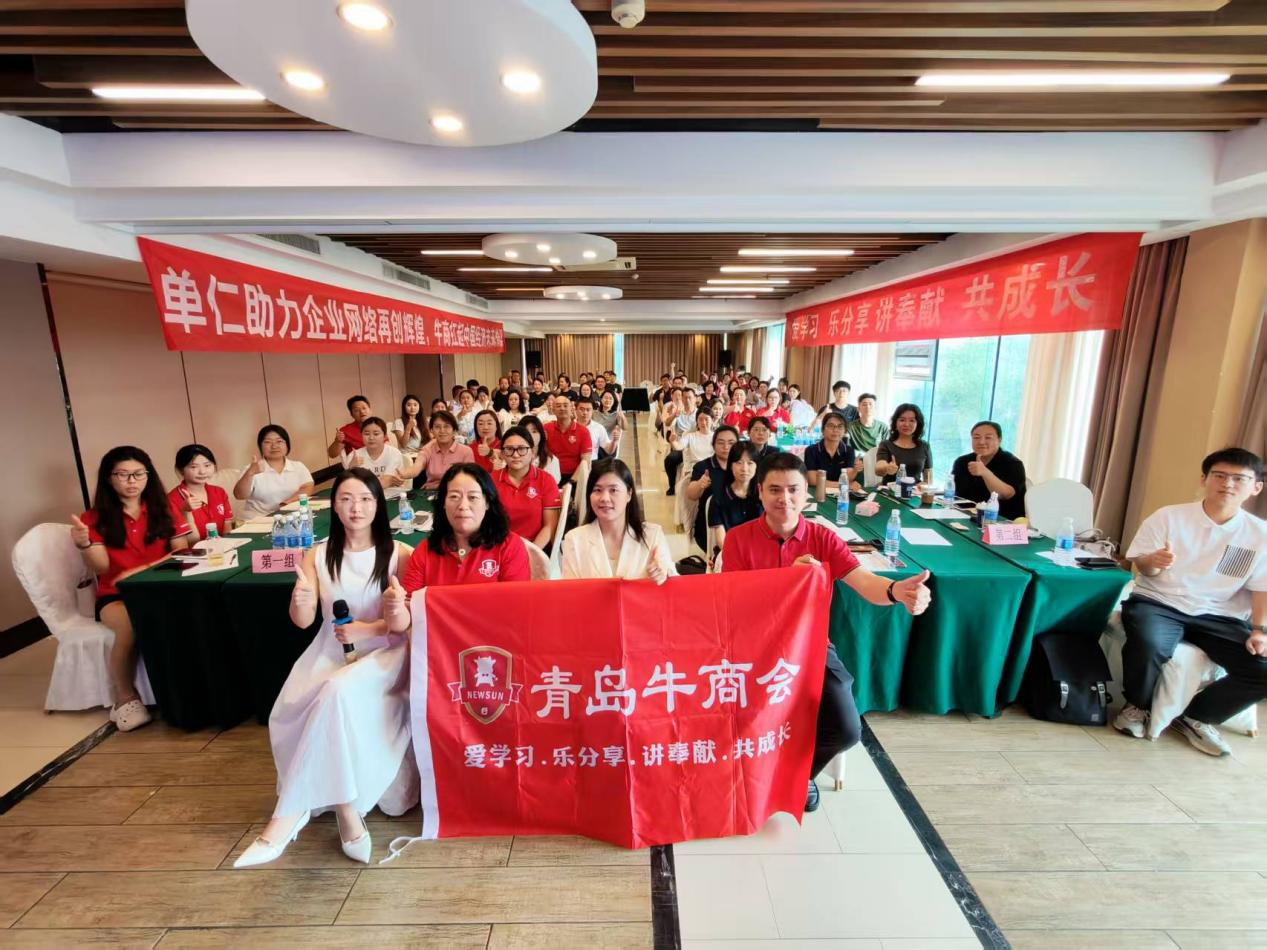 牛商争霸赛：卓旺商贸与FLORIM品牌的成长引擎