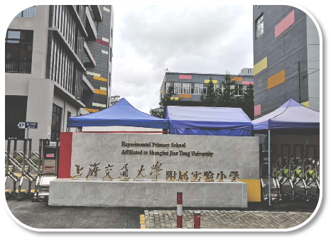 华辉照明部分案例