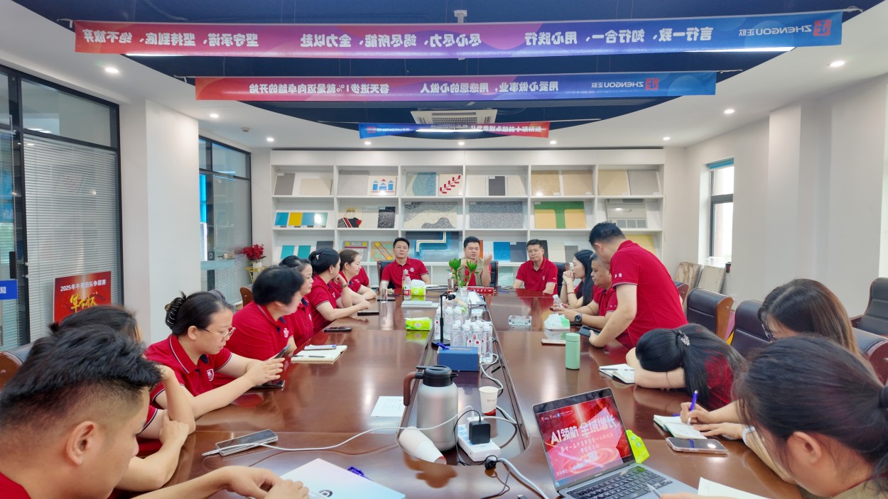 牛商争霸赛上海战区唐总分享