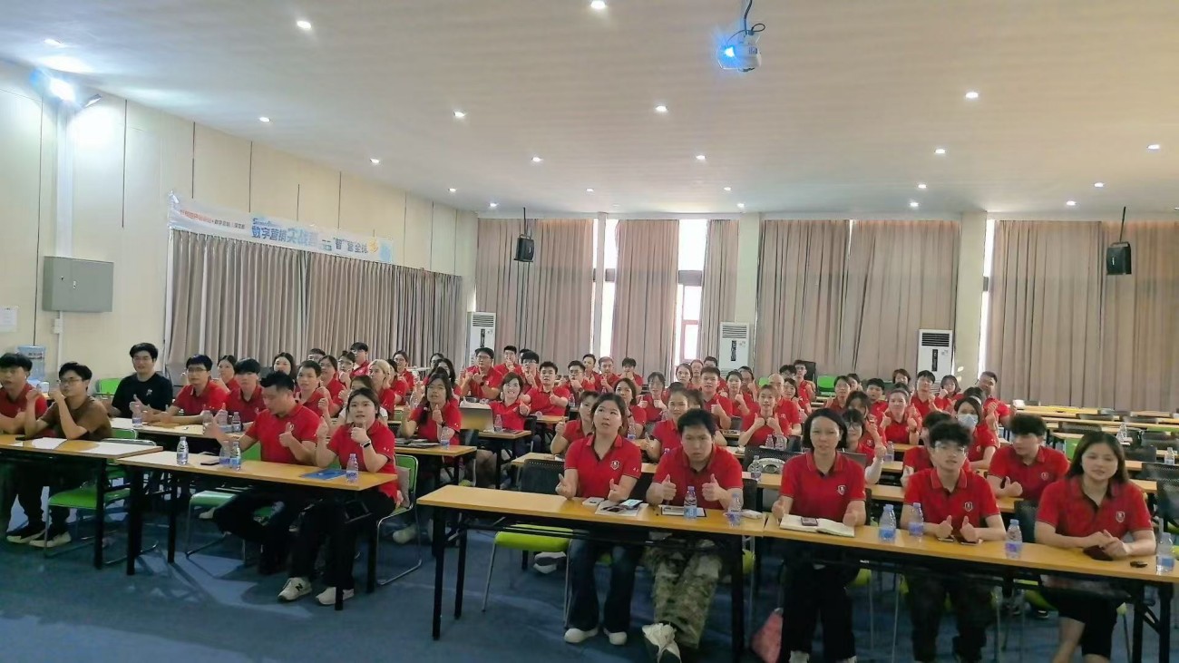 东莞牛商汇组织牛商争霸赛学习