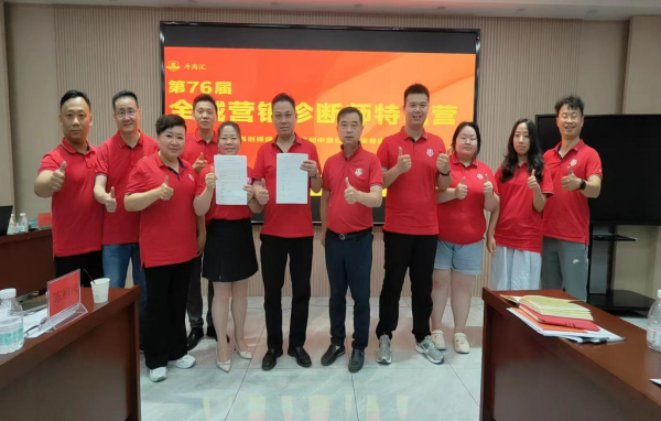 恒运福的新媒体成长记