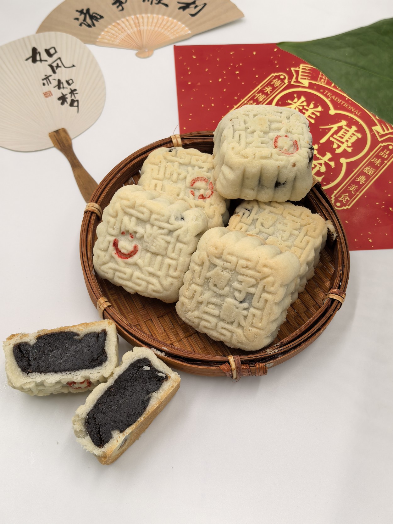 陕西牛商争霸赛中的芳香斋风采 (3)