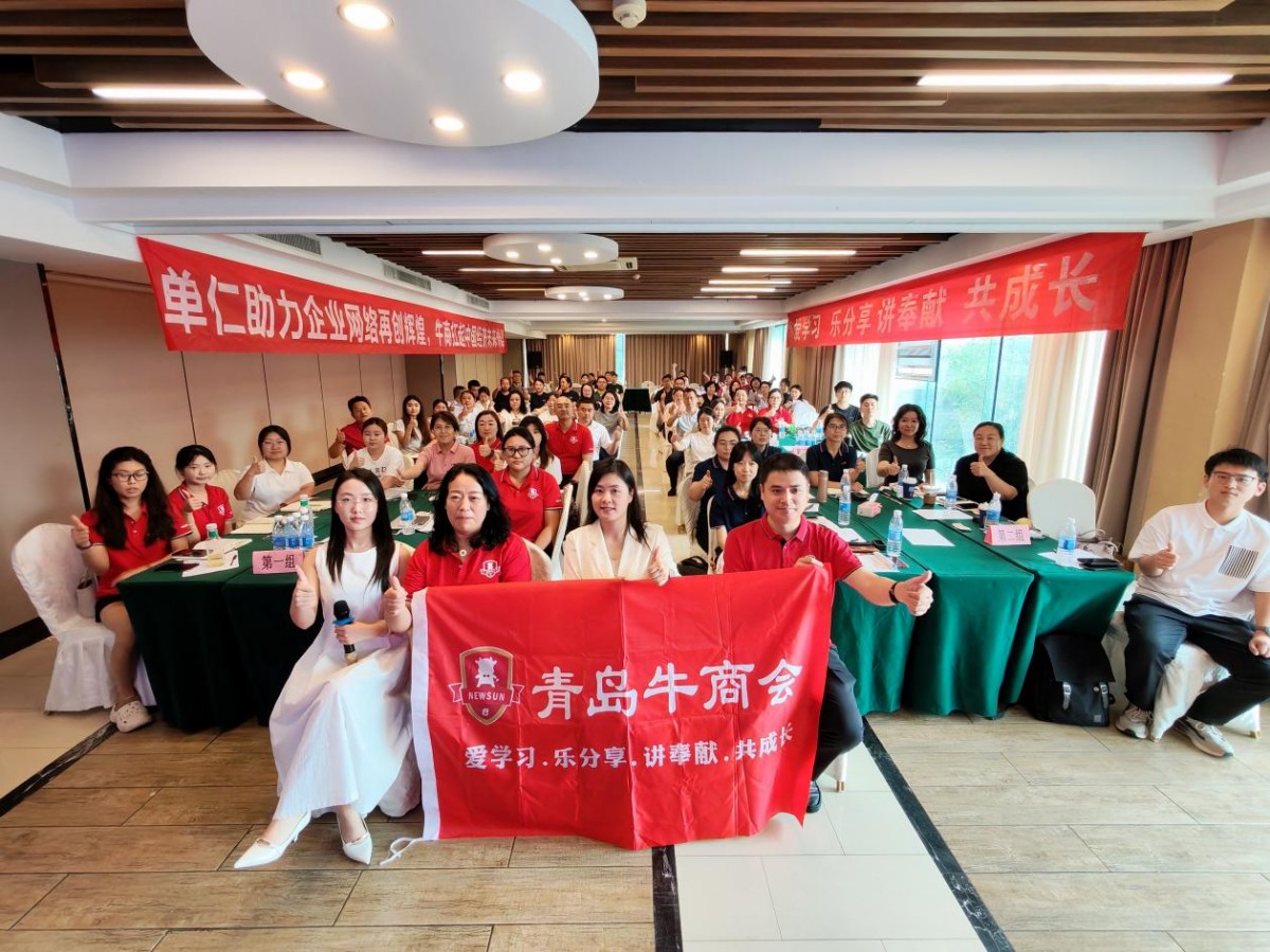 青岛卓旺进口瓷砖岩板在牛商争霸赛成长记 (2)