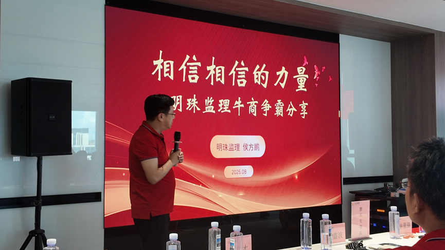 记第十一届牛商争霸赛中的成长与蜕变