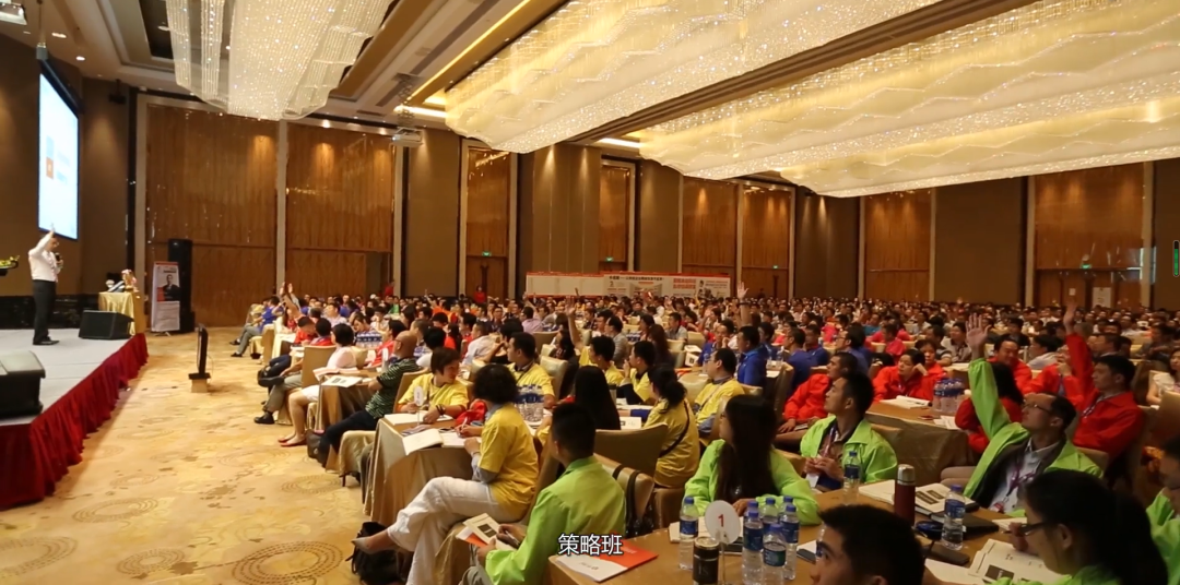 单仁资讯课程现场