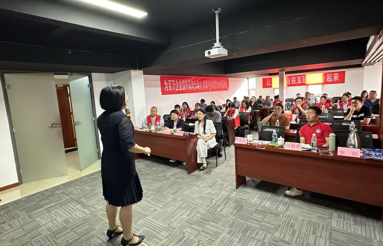 河南牛商汇