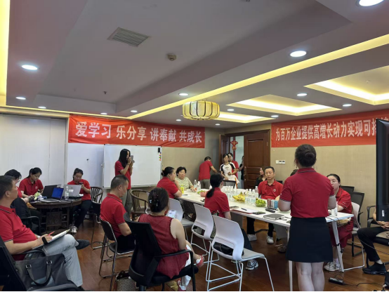 湖北牛商汇第115届扒皮会