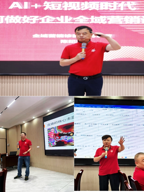 恒运福的转型突围