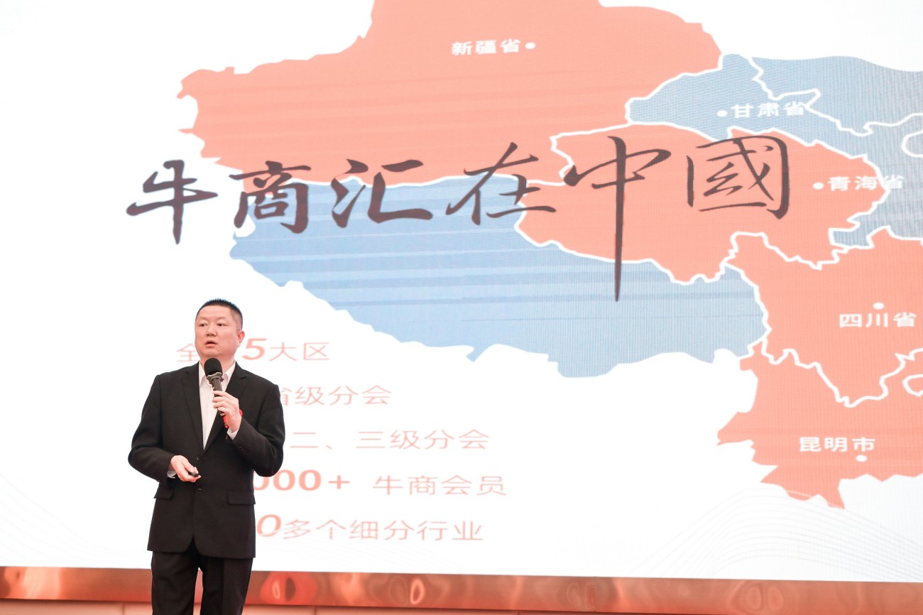 鲍坤