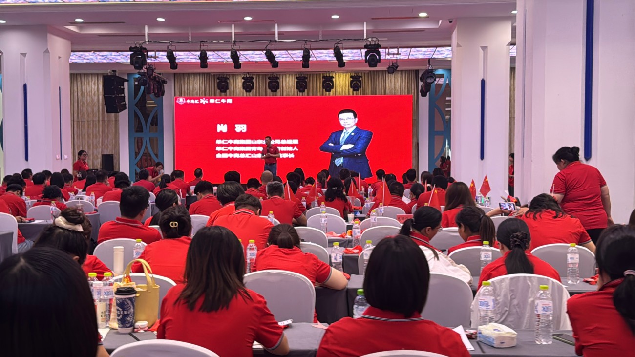 单仁牛商青岛分公司总经理肖羽