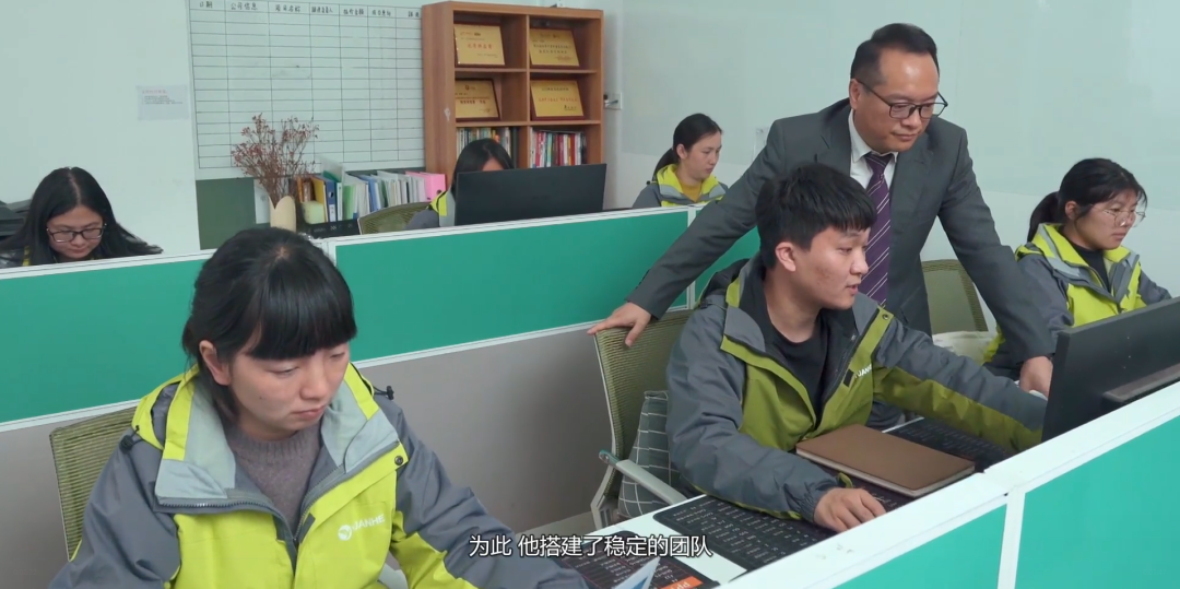 源和网销运营团队